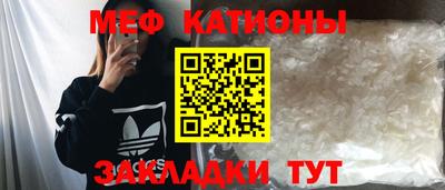трава Камышлов
