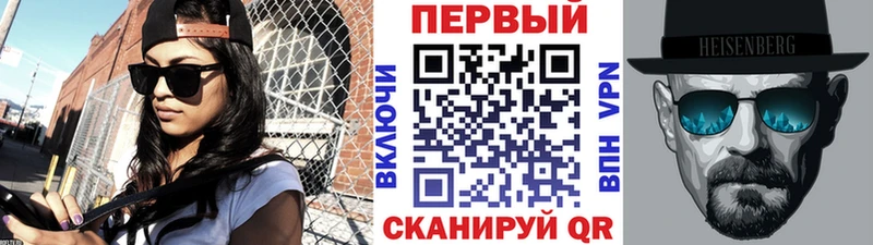ОМГ ОМГ вход  Кондопога  МЕТАМФЕТАМИН витя 