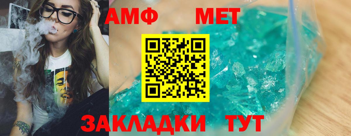 Канабис Кондопога