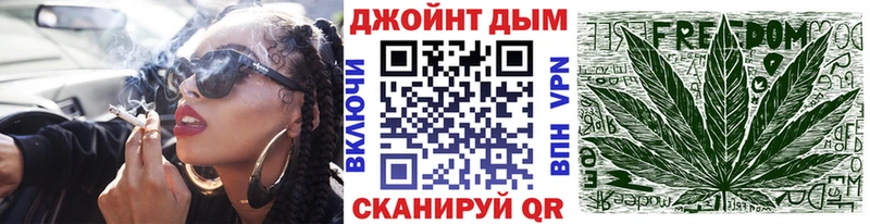 Каннабис сатива  Кондопога 
